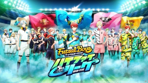 「フットサルボーイズ!!!!! ハイファイリーグ」事前登録開始！お試し版プレイヤー（クローズドβテスト）の募集もの画像1