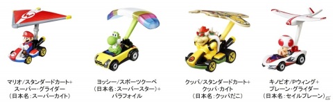 マリオカート」のキャラクターをホットウィールで忠実に再現！限定車種