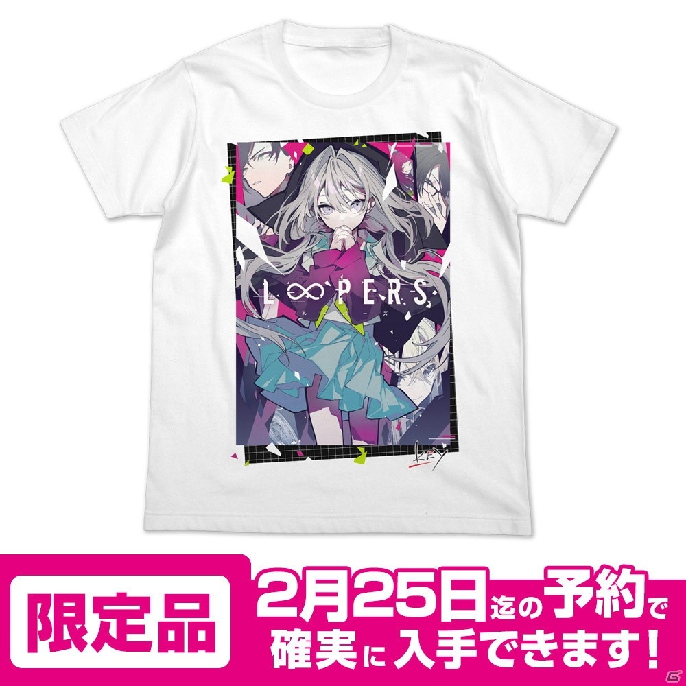 「LOOPERS」のビジュアルを使用した初回生産限定Tシャツとパスケースの予約受付が開始！の画像1