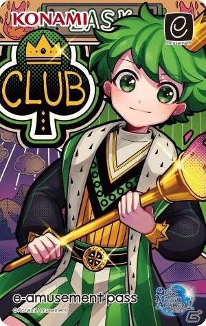 クイズマジックアカデミー」スペードカップ・レオンやハートカップ