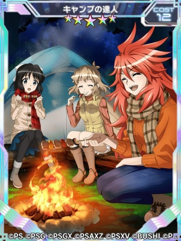 「戦姫絶唱シンフォギアXD UNLIMITED」メモリアイベント「もしも、願いが叶ったら……」が配信開始！の画像7