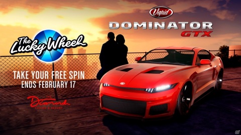 「GTAオンライン」で獲得できるGTAマネーやRPにボーナスが入るキャンペーンが開催！バレンタインコンテンツの割引も実施の画像7