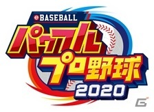 「東京eスポーツフェスタ2021」の事後レポートが公開！「パズドラ」「ぷよぷよeスポーツ」など6種目の優勝者が決定の画像12