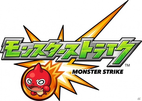 「東京eスポーツフェスタ2021」の事後レポートが公開！「パズドラ」「ぷよぷよeスポーツ」など6種目の優勝者が決定の画像18