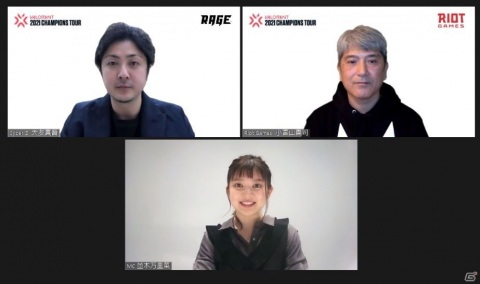 「2021 VALORANT Champions Tour – Challengers Japan」開催直前オンライン説明会の公式レポートが到着！の画像1