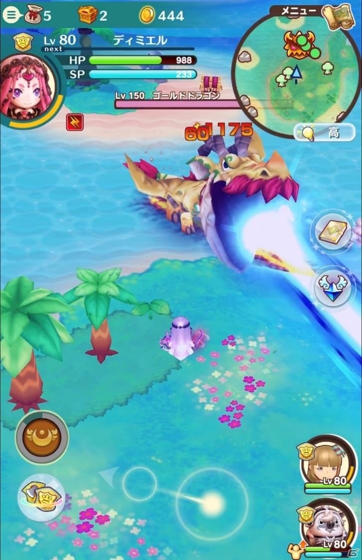 「ファンタジーライフ オンライン」フリマ機能「BuyBuyマーケット」が実装！召喚には王国兵士姿のディミエルが登場の画像7