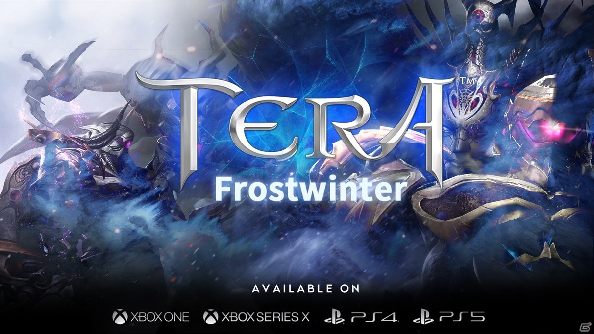 コンソール版「TERA」で「TERA Battle Pass」サービスが2月18日より開始！さまざまな報酬を獲得できるミッションが追加の画像1