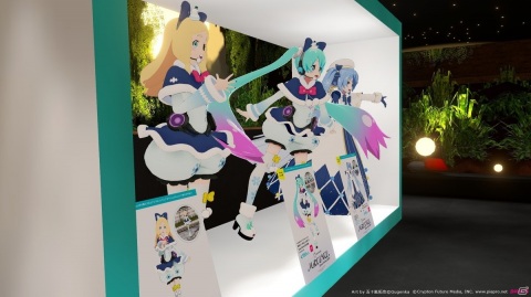 VRワールド「MIKU LAND β SNOW WORLD 2021」の公式レポートが到着！本日より「ミクランド特設展示」も開始の画像9