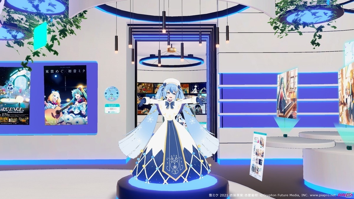 VRワールド「MIKU LAND β SNOW WORLD 2021」の公式レポートが到着！本日より「ミクランド特設展示」も開始の画像16