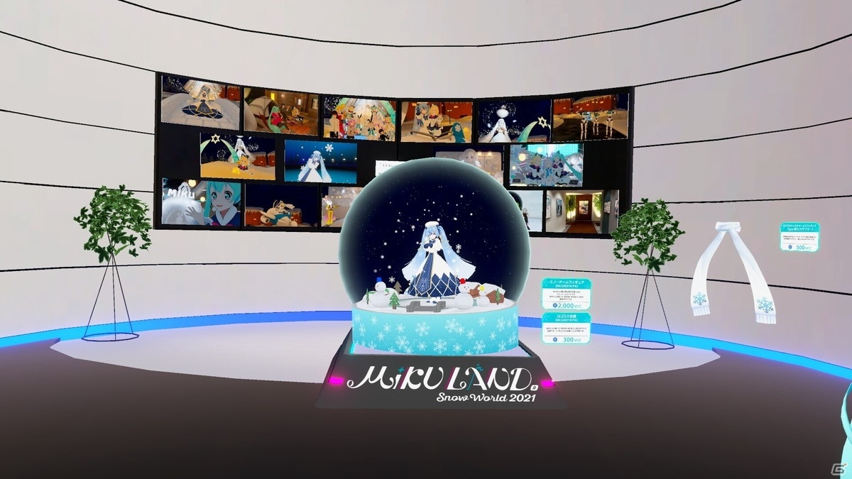 VRワールド「MIKU LAND β SNOW WORLD 2021」の公式レポートが到着！本日より「ミクランド特設展示」も開始の画像18