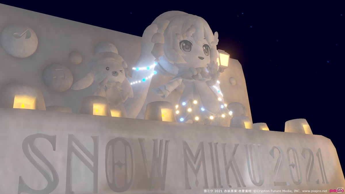 VRワールド「MIKU LAND β SNOW WORLD 2021」の公式レポートが到着！本日より「ミクランド特設展示」も開始の画像4