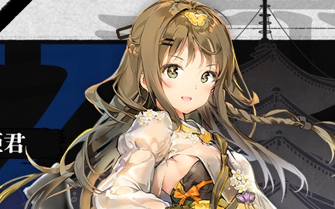 「ドールズフロントライン」幻の楽園を彷彿とさせるスキンテーマ「東の楽園」が2月27日に追加！