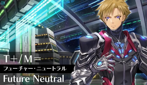 イラストやボイスで自分だけのキャラクターを生み出せる創造webブラウザRPG「バースセイバー」が発表！の画像4