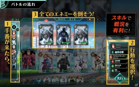 イラストやボイスで自分だけのキャラクターを生み出せる創造webブラウザRPG「バースセイバー」が発表！の画像6