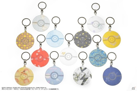 ポケモンシャツの端切れを使用したアクリルキーホルダーにイーブイやミュウ、ミュウツーなど32種が登場！の画像9