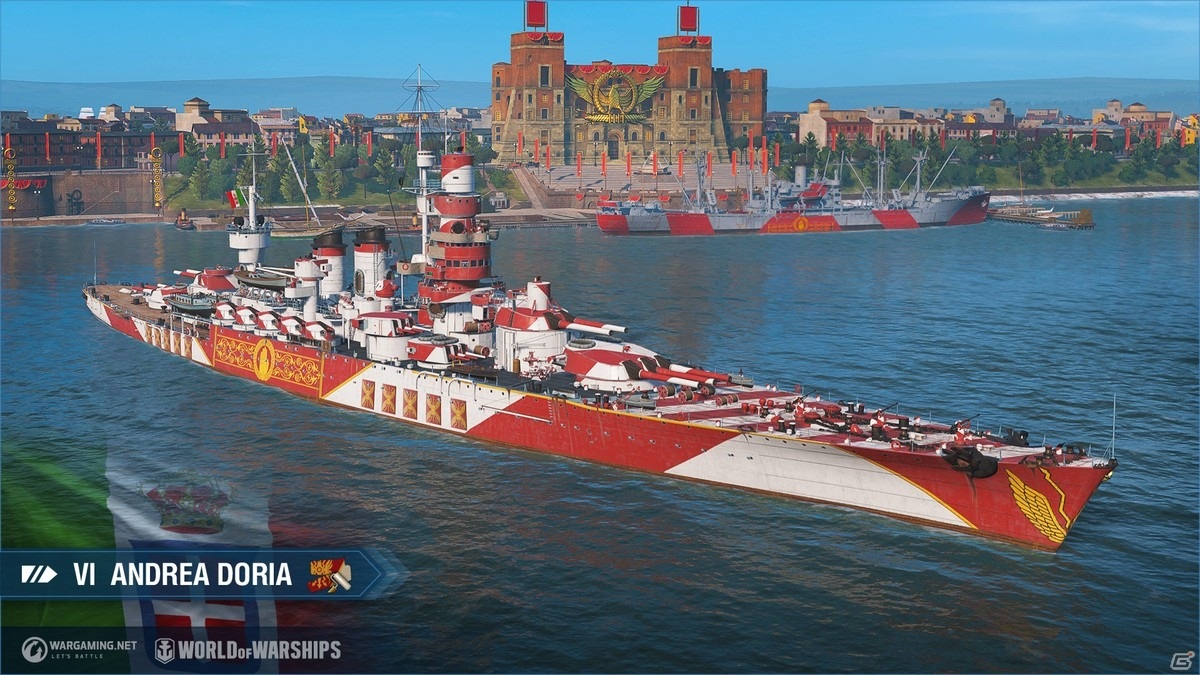 「World of Warships」でイタリア戦艦の追加アップデートが2月18日に実施！サンバカーニバルイベントも開催の画像10