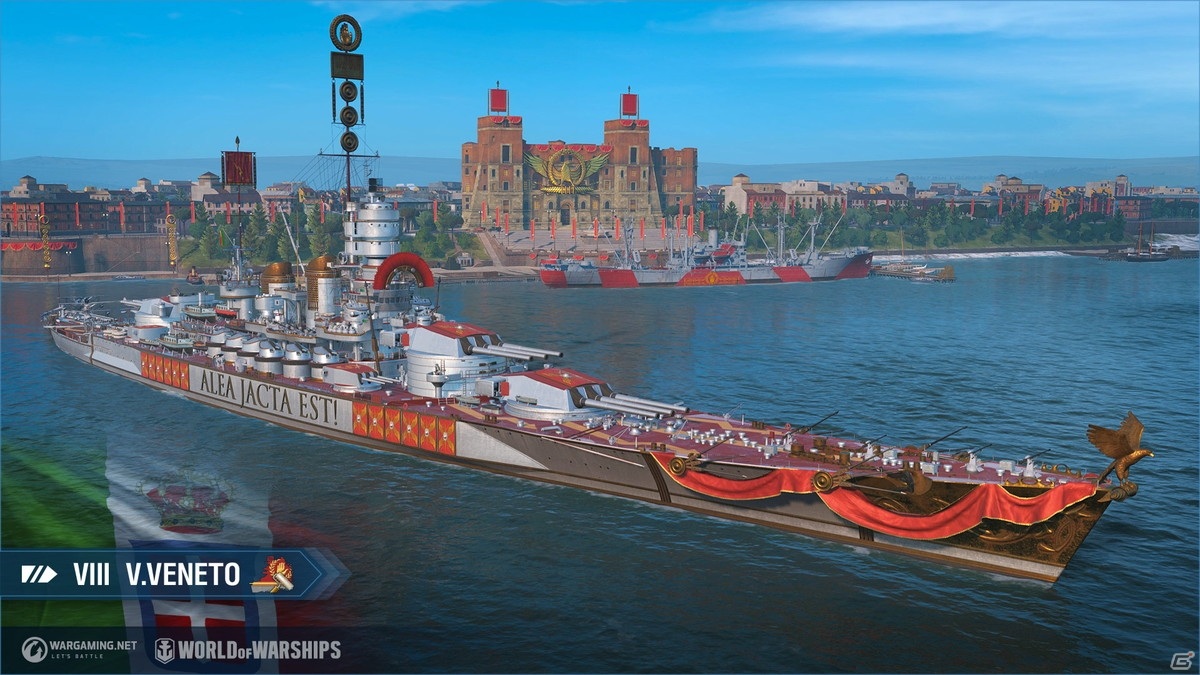 「World of Warships」でイタリア戦艦の追加アップデートが2月18日に実施！サンバカーニバルイベントも開催の画像13