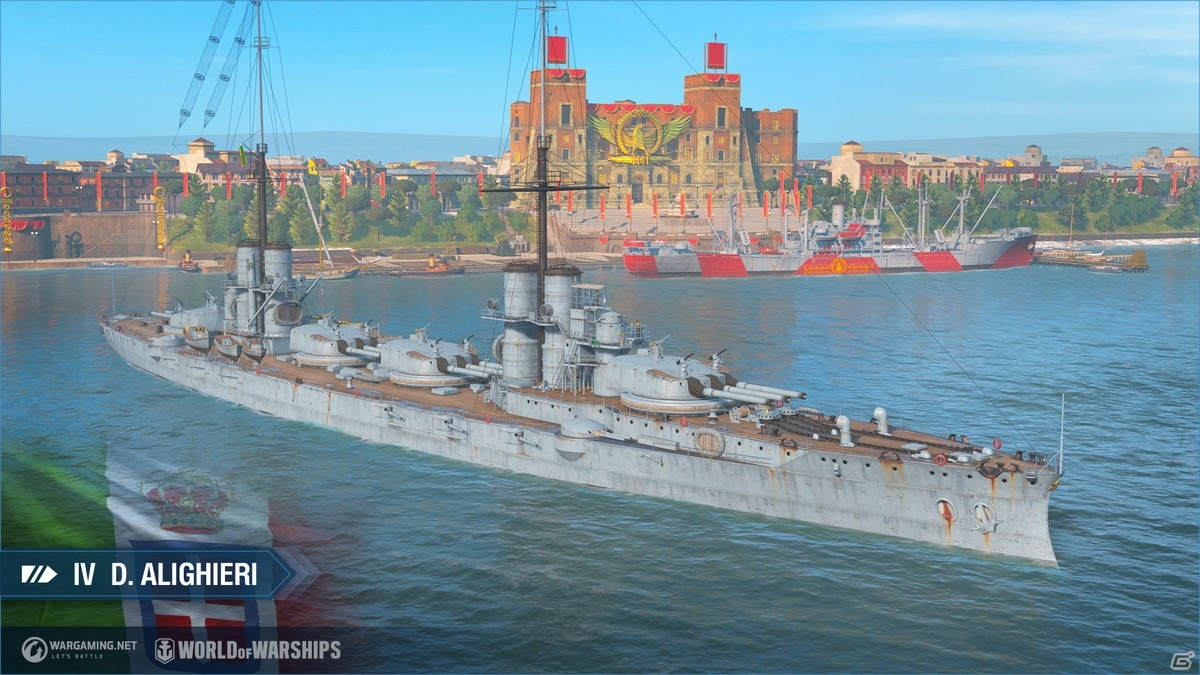 「World of Warships」でイタリア戦艦の追加アップデートが2月18日に実施！サンバカーニバルイベントも開催の画像8