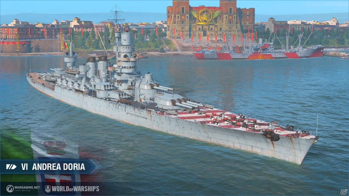 「World of Warships」でイタリア戦艦の追加アップデートが2月18日に実施！サンバカーニバルイベントも開催の画像9
