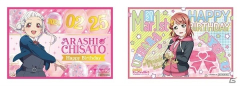 「ラブライブ！サンシャイン!!」Aqoursの5周年を記念したコラボカフェがセガ秋葉原3号館とセガコラボカフェスタンドで開催！の画像12