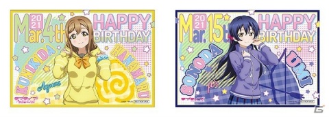 「ラブライブ！サンシャイン!!」Aqoursの5周年を記念したコラボカフェがセガ秋葉原3号館とセガコラボカフェスタンドで開催！の画像13
