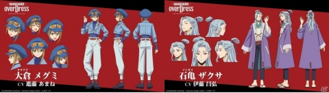 「カードファイト!! ヴァンガード」10周年を記念するショップや展示企画、新たなカード情報が公開！の画像7