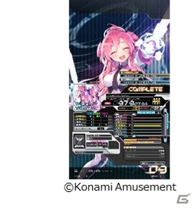 業務用アーケードゲームポスターSOUND VOLTEX EXCEED GEAR 最新作『SOUND VOLTEX EXCEED GEAR』が新モデル「SOUND VOLTEX