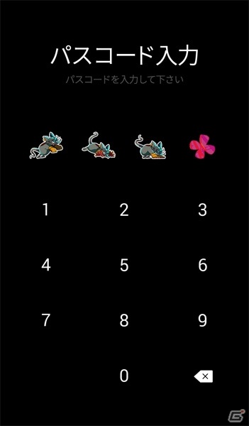 「MAD RAT DEAD」マッドラットたちの「LINE着せかえ」が登場！ポップとクールの2種類がラインナップの画像10