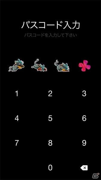 「MAD RAT DEAD」マッドラットたちの「LINE着せかえ」が登場！ポップとクールの2種類がラインナップの画像14