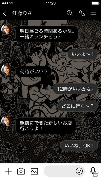 「MAD RAT DEAD」マッドラットたちの「LINE着せかえ」が登場！ポップとクールの2種類がラインナップの画像17