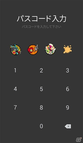 「MAD RAT DEAD」マッドラットたちの「LINE着せかえ」が登場！ポップとクールの2種類がラインナップの画像2