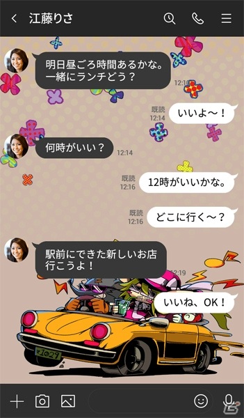 「MAD RAT DEAD」マッドラットたちの「LINE着せかえ」が登場！ポップとクールの2種類がラインナップの画像5