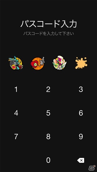 「MAD RAT DEAD」マッドラットたちの「LINE着せかえ」が登場！ポップとクールの2種類がラインナップの画像6
