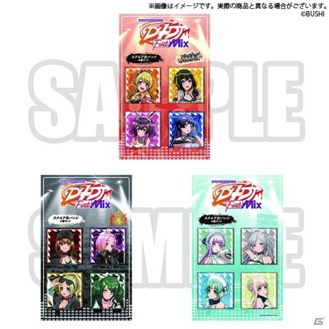 「D4DJ」とローソンのタイアップが実施！クリアファイルセットやアクリルスマホスタンドなどオリジナル商品が2月18日より限定販売の画像6