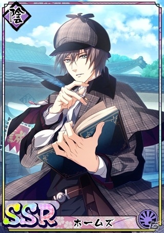 乙女剣武蔵」にて「英国探偵ミステリア」とのコラボ祭事「抜刀