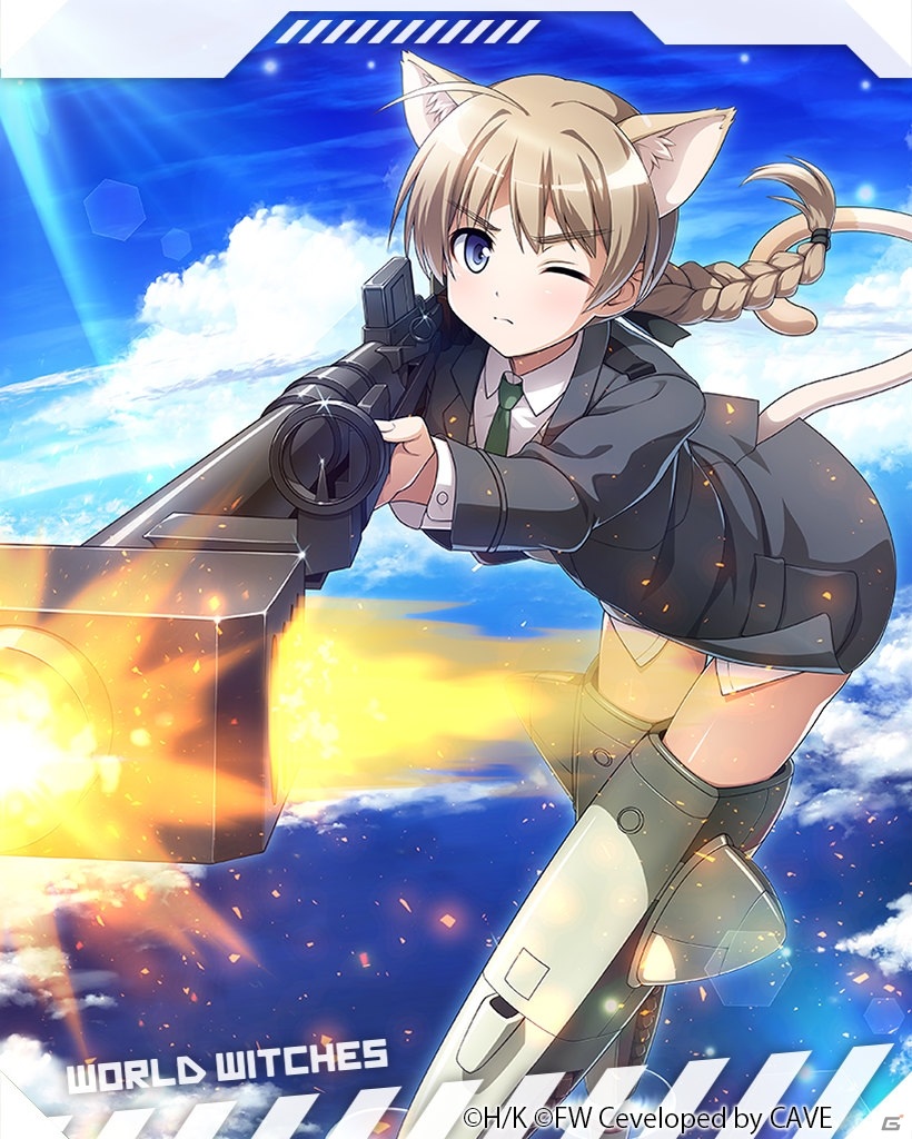 「ワールドウィッチーズ UNITED FRONT」アメリーが参戦のイベント「勇気の証はカモミール」が実施！の画像8