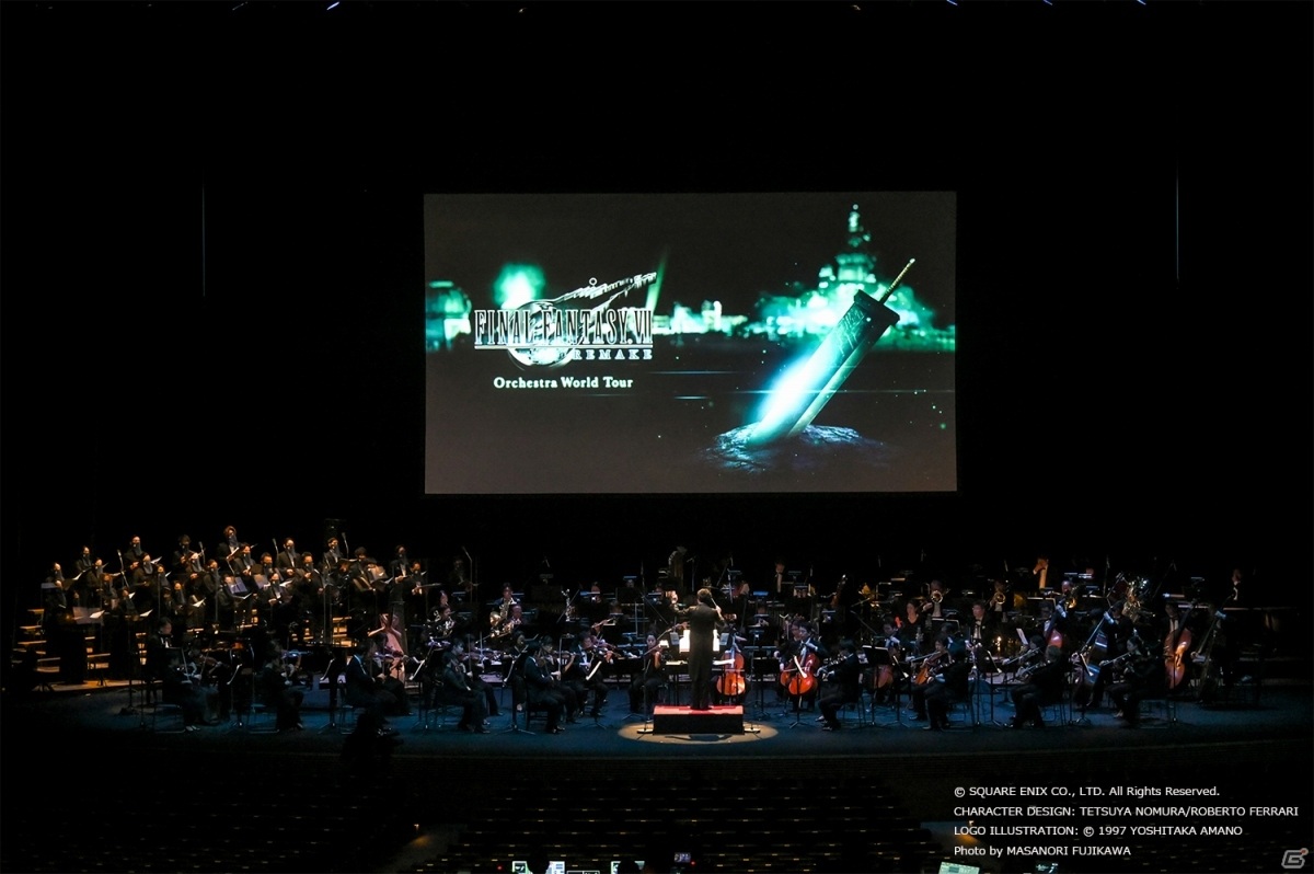 「FINAL FANTASY VII REMAKE Orchestra World Tour」大阪公演のチケット先行販売受付がスクウェア・エニックス e-STOREで開始！の画像1