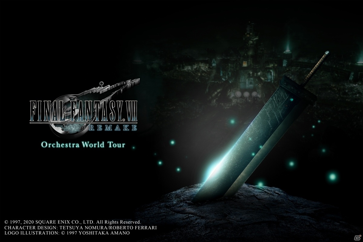 「FINAL FANTASY VII REMAKE Orchestra World Tour」大阪公演のチケット先行販売受付がスクウェア・エニックス e-STOREで開始！の画像4