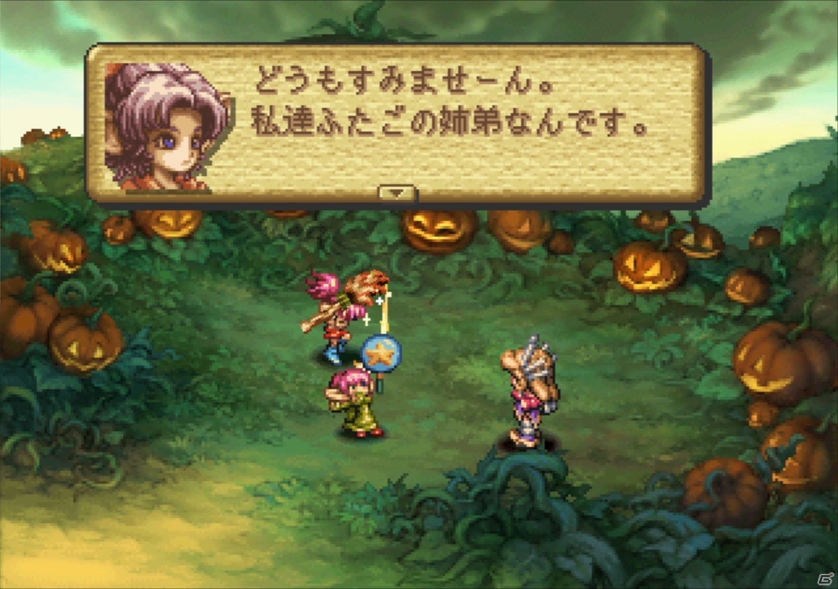 「聖剣伝説 Legend of Mana」のHDリマスター版がPS4/Switch/PCで2021年6月24日に発売決定！の画像20