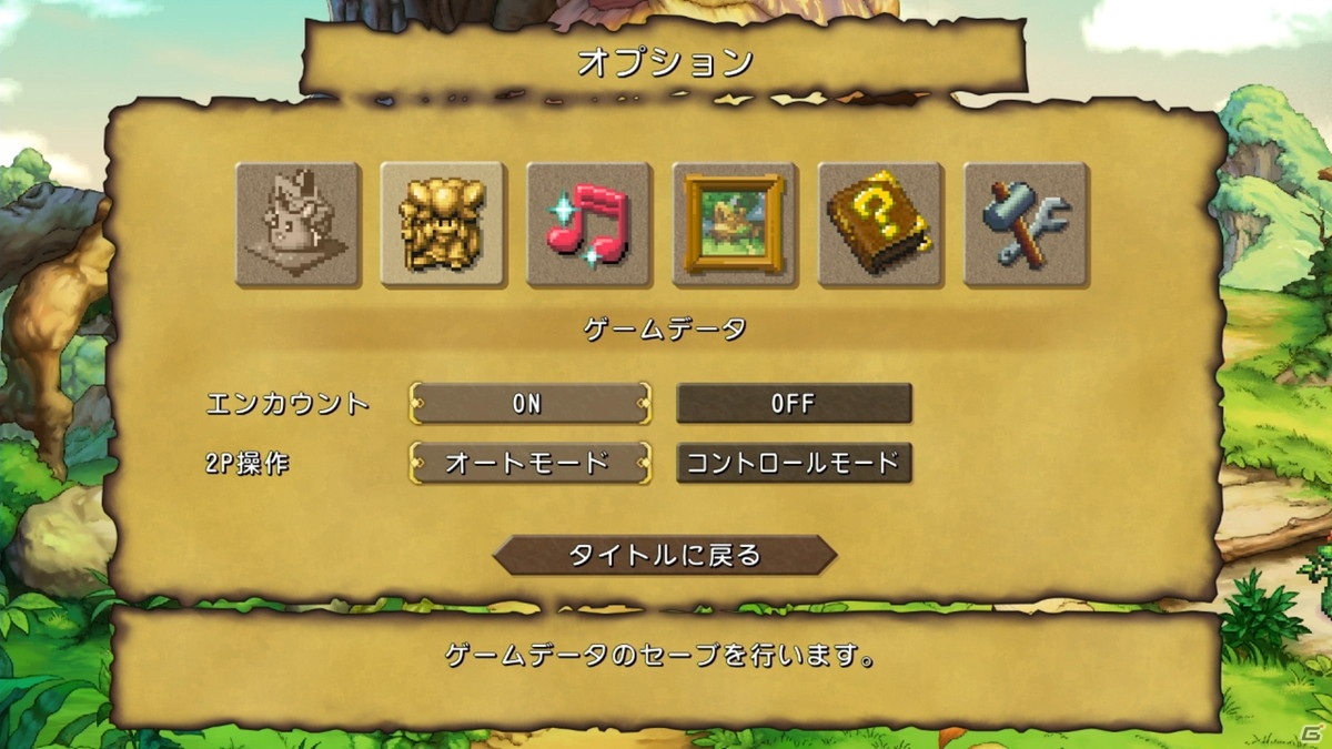 「聖剣伝説 Legend of Mana」のHDリマスター版がPS4/Switch/PCで2021年6月24日に発売決定！の画像25