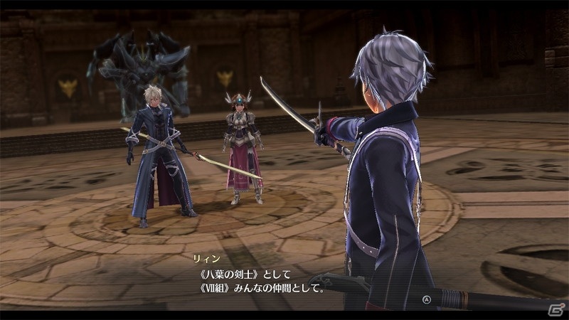 「英雄伝説 閃の軌跡IV」のあらかじめダウンロードが開始！DLC衣装が収録され前作とのセーブデータ連動にも対応の画像2