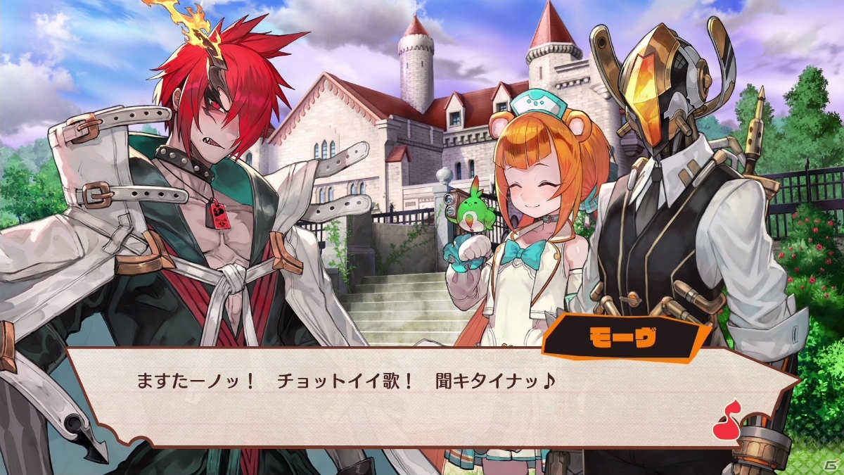 「MAGLAM LORD／マグラムロード」Switchダウンロード版の予約が開始！機械人形・モーヴ（CV：石川界人）の紹介動画も公開の画像11