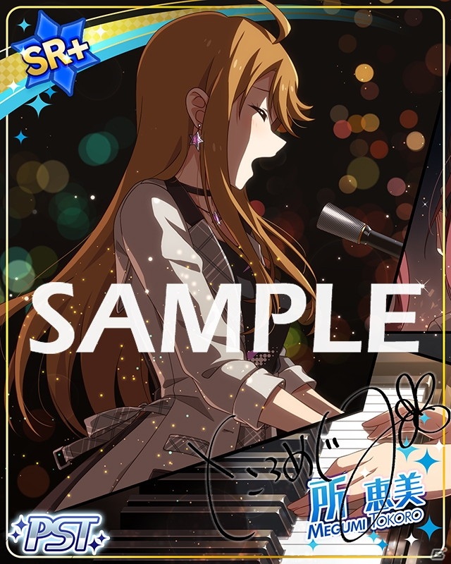 「アイドルマスター ミリオンライブ！ シアターデイズ」で期間限定イベント「プラチナスターツアー～ReTale～」が開催中！の画像3