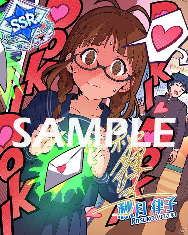 「アイドルマスター ミリオンライブ！ シアターデイズ」で期間限定イベント「プラチナスターツアー～ReTale～」が開催中！の画像9