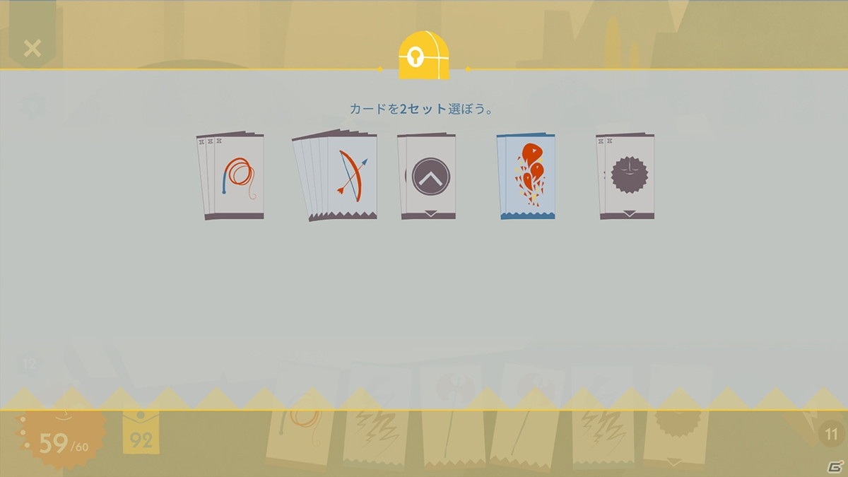 Switch版「イリスと巨人」が発売！幻想的なアートワークが魅力のローグライクカードゲームの画像5