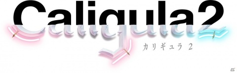 シリーズ完全新作「Caligula2」がPS4/Switchで2021年6月24日に発売！の画像1