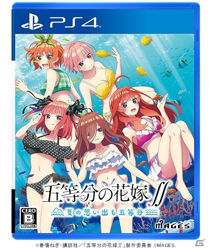 「五等分の花嫁∬ ～夏の思い出も五等分～」PV第2弾や中野三玖（CV：伊藤美来）のドラマCD試聴動画が公開！の画像5