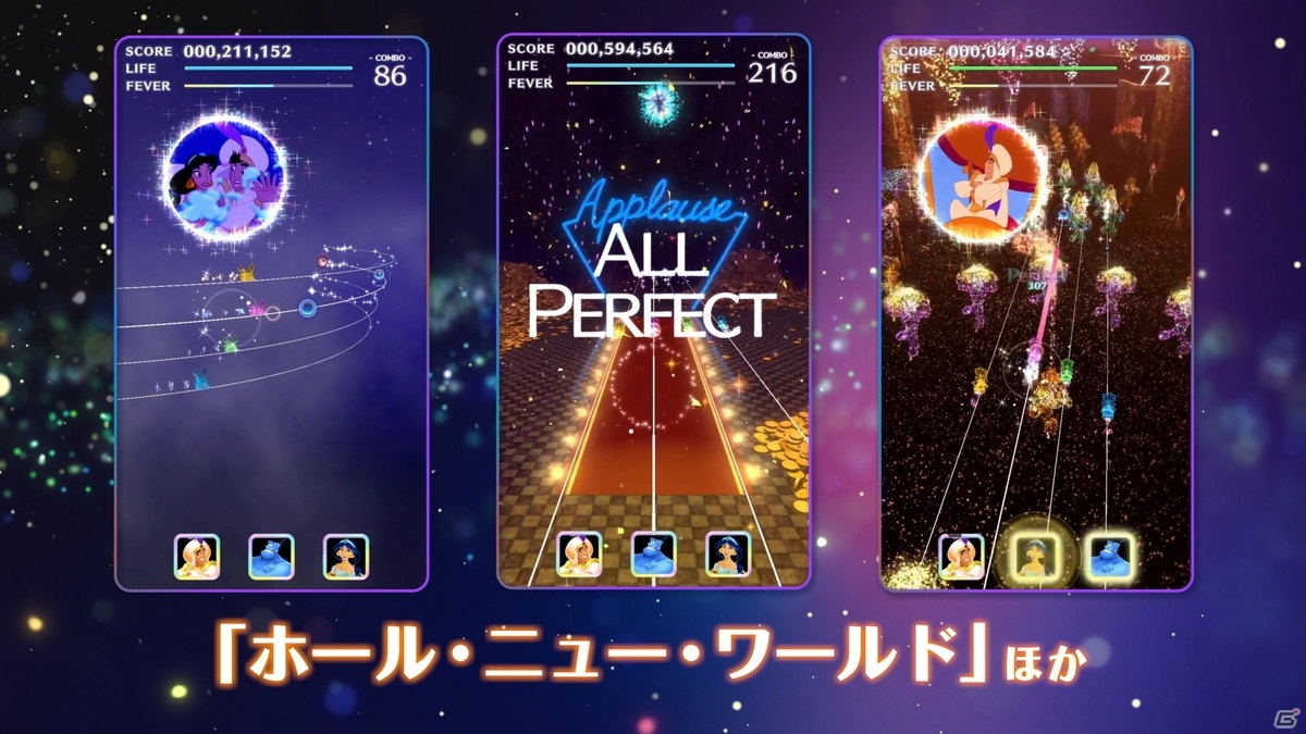 「ディズニー ミュージックパレード」声優の下野紘さんがナレーションを務めるTVCMが東京・名古屋・大阪エリアにて放送開始！の画像2