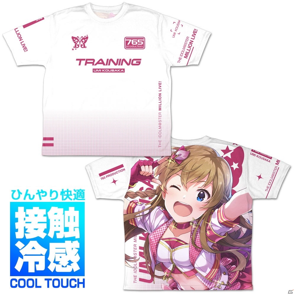 アイドルマスター ミリオンライブ 7thlive Q Mp Flyer Reburnにあわせてシェラカップなどのアイテムが二次元コスパより登場 ゲーム情報サイト Gamer