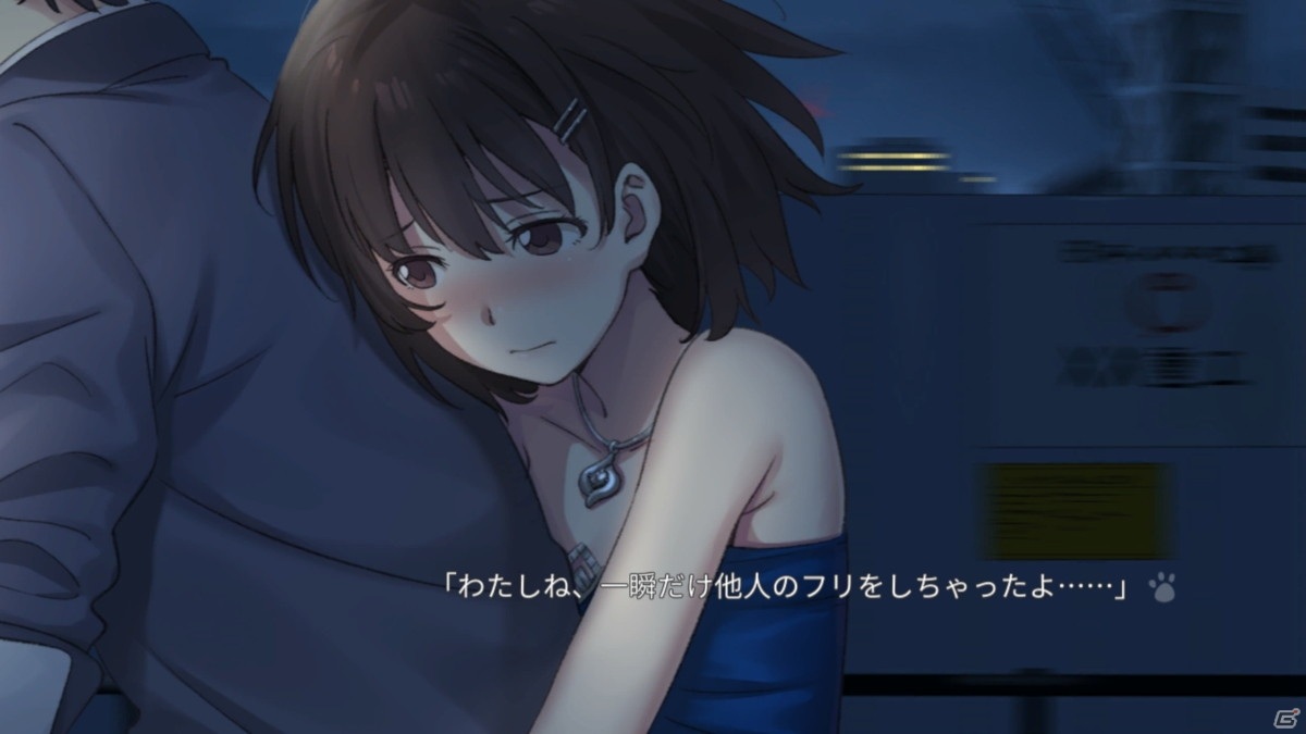 1980年代の東京を舞台にした、日中合作ノベルゲーム「Christmas Tina